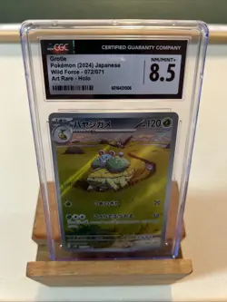 Grotle Pokemon Wild Force Japanese Art Rare-holo CGC Graded 8.5 - Image 3
