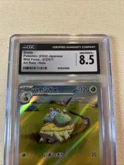 Grotle Pokemon Wild Force Japanese Art Rare-holo CGC Graded 8.5 - Image 5