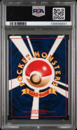2001 POKEMON JPN TOTODILE SIDE DECK #063 ABRA PSA 9 - Image 2