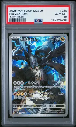 2025 POKEMON JPN M2A-MEGA DREAM EX ART RARE #210 N'S ZEKROM PSA 10 - Image 1