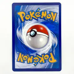 Pokemon Cubone 0405/07 CBB3C Chinese Gem Pack Vol 3 Master Ball - Image 2