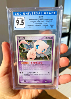 2005 POKEMON JPN MIRAGE'S MEW CONSTRUCTED STARTER DECK 1ST ED MEW-HOLO CGC 9.5 - Image 1
