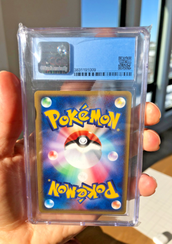 2005 POKEMON JPN MIRAGE'S MEW CONSTRUCTED STARTER DECK 1ST ED MEW-HOLO CGC 9.5 - Image 2