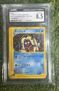 Jynx Pokemon (2002) Expedition #83/165 CGC 8.5 NM/MINT+ Uncommon WOTC - Image 1