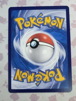 Muk & Alolan Muk GX 032/150 Pokemon Sun & Moon Tag Team S-Chinese (US SELLER) - Image 2