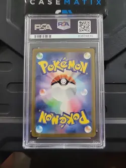 2023 Pokemon SV2a JP Charizard Ex Gem Mint 10 - Image 2