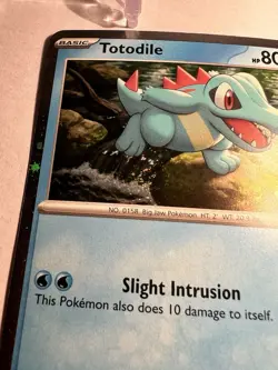 Totodile Cosmos Holo SWIRL 041/217 Pokemon - ME: Ascended Heroes Promo NM - Image 2
