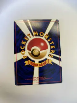 Exeggutor Pokemon Jungle Regular (Japanese) - Image 2