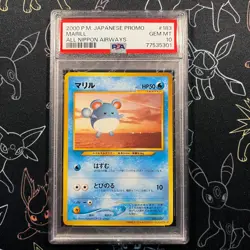PSA 10 - Pokemon 2000 Marill Ana Airways Promo (POP 46) - Image 1