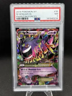 2014 POKEMON XY PHANTOM FORCES #35 M GENGAR EX PSA 7 - Image 1