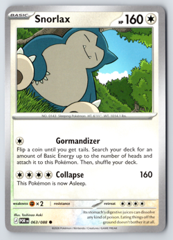 Snorlax 063/088 ME03: Perfect Order Pokemon TCG - Image 1