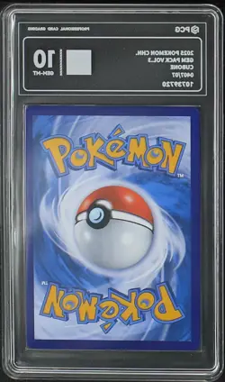 PCG 10 2025 Pokemon Cinese Semplificato Cubone Gem Pack Vol 3 CBB3 CS 04 07 - Image 2