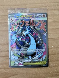 Mega Charizard X EX 023 & Oricorio EX 024 Pokemon Promo SEALED - Image 1