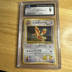 1998 Pokemon Gym Booster 1: Leaders' Stadium Japanese Lt. Surge S Fearow CGC 9 - Image 4