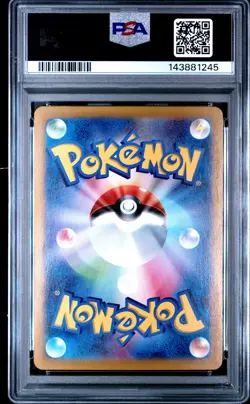 Misty's Psyduck 071 Art Rare Sv9a-heat Wave Arena Pokemon Japanese PSA 9 - Image 2