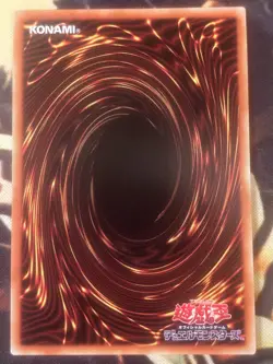 Yugioh: The Winged Dragon of Ra - Sphere Mode PGB1-JP013 Millennium Ultra OCG NM - Image 2