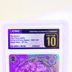 CGC 10 PRESTINE Shirahoshi EB01-057 ALT ART SP ENG One Piece - Image 3