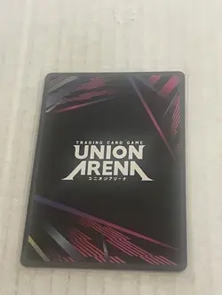 Union Arena UE17BT: SOLO LEVELING Sung Jinah UE17BT/SLG-1-044 Super Rare SR - Image 2