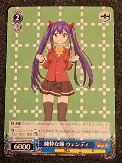 Weiss Schwarz FAIRY TAIL 100 Years Quest FT/S120-P01S PR Wendy NM - Image 1