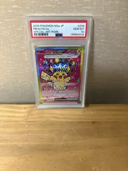 PSA 10 Pikachu ex SAR 234/193 MEGA Dream ex M2a Pokemon Card Japanese Import - Image 1