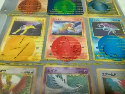 Pokemon Card Neo Premium File 3 Awakening Legend 9 cards set Neo Media Unopened - Image 3