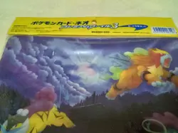 Pokemon Card Neo Premium File 3 Awakening Legend 9 cards set Neo Media Unopened - Image 5