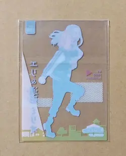 My Hero Academia Clear Card Collection No.190 Eri & Mirio Togata - Image 2