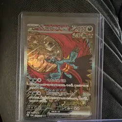 Pokemon TCG Foil Promo Card Lot Giratina VSTAR, Charizard EX, Lost Origin - Image 3