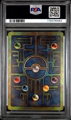 PSA 8 NM-MT Ancient Mew 2000 Movie Promo Holo Rare Pokemon Card - Image 2