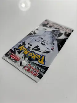 X 5 Packs Pokemon Card White Flare SV11W Booster pack Japanese NEW SEALED - Image 4