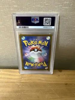 PSA10 MEGA Charizard X ex MA 223/193 M2a MEGA Dream ex Pokemon Card 2025 - Image 2