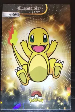 CHARMANDER X CHARMELEON X CHARIZARD LOT - POKEMON CARD DATABASE SHINY HOLO - Image 2