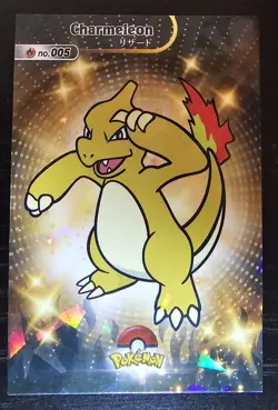 CHARMANDER X CHARMELEON X CHARIZARD LOT - POKEMON CARD DATABASE SHINY HOLO - Image 3