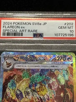 PSA 10 2024 POKEMON JPN SV8A-TERASTAL FEST EX SPECIAL ART RARE #202 FLAREON EX - Image 4