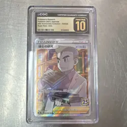 Pokemon Professor's Research 029/028 S8a Super Rare Holo CGC 10 Japanese - Image 1