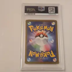 Pokemon Jolteon SV-P Promo Yu Nagaba 064/SV-P Holo PSA 10 Japanese Card - Image 2