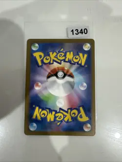 Pokemon Cards Magmortar 175/172 VSTAR Universe Art Rare Japanese NM - Image 2