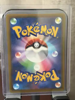 Raichu 128/414 Start Deck 100 Pokemon Japanese Reverse Holo TCG - Image 2