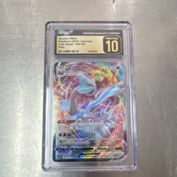 Pokemon Kyurem VMAX 030/100 Lost Abyss VMAX Holo CGC 10 Japanese 2022 - Image 1