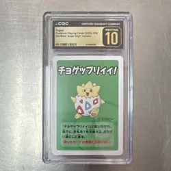 Pokemon Togepi Old Maid Super High Tension Regular CGC Pristine 10 Japanese 2023 - Image 1