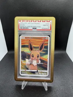 Full-Art Eevee Pokemon 2018 Munch A Retrospective Promo Japanese 287/SM-P PSA 10 - Image 1