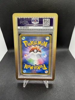 Full-Art Eevee Pokemon 2018 Munch A Retrospective Promo Japanese 287/SM-P PSA 10 - Image 2