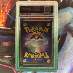 PSA 10 Umbreon 067/SV-P Yu Nagaba Japanese Pokemon PCG Campaign Promo 2023 Gem - Image 2