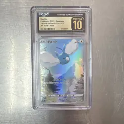 Pokemon Swablu 202/172 S12a Vstar Universe Art Rare Holo CGC 10 Japanese - Image 1