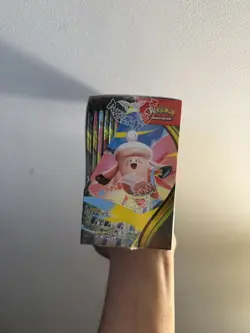 Pokemon TCG Perfect Order Booster Box (36 Packs)- in hand - Sealed - Image 2