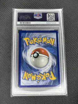 2019 Pokemon SM Hidden Fates Darkrai GX Shiny Vault SV70/SV94 PSA Mint 9 Clean! - Image 2