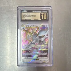 Pokemon Arceus VSTAR 127/172 Vstar Universe Triple Rare Holo CGC 10 Japanese - Image 1