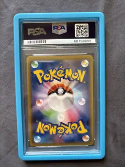 Pokemon PSA 10 Gyarados Holo 021/081 Bandit Ring XY7 1st Edition Japanese - Image 2