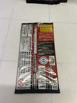 One Piece Japanese Booster Pack Bundle - 5 X OP-09 & 1 X OP-13 - New & Sealed - Image 4