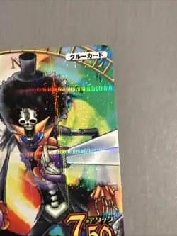 One Piece One Py Berry Match Brook R C069 - Image 5